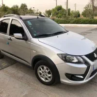 کوییک R