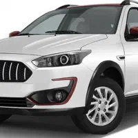 فروش حواله اطلس اس