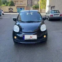 ام وی ام 110s کامفورت مدل 1395