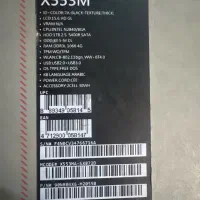 لب تاپ ایسوس|رایانه همراه|تهران, شهرک ولیعصر شمالی|دیوار