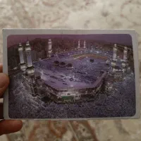 فیش حج عمره