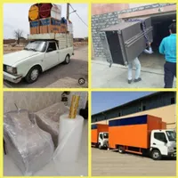 باربری وانت بارکرایه حمل بار اسباب کشی/ وانت تلفنی