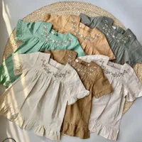 لباس دخترو پسر|کفش و لباس بچه|زابل, |دیوار