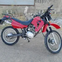 تریل جی وای.   ۱۵۰
