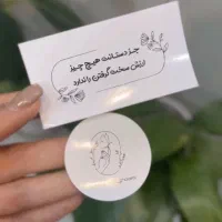 چاپ کارت ویزیت و لیبل اقتصادی|خدمات رایانه‌ای و موبایل|تهران, اکباتان|دیوار