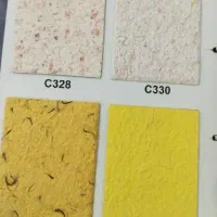 بلکا یا پتینه