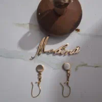 مقداری طلا به قیمت روی تابلو