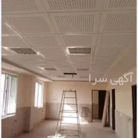 اجرای سقف کاذب تایل