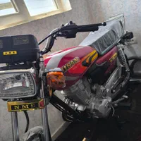 موتور 200 خشک