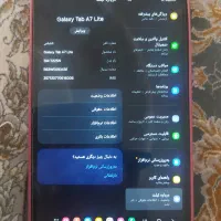 تبلت سامسونگ سالم