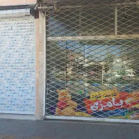 اجاره مغازه ۲۰ متری|اجارهٔ مغازه و غرفه|شیروان (خراسان), |دیوار