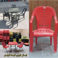 صندلی تمام پلاستیک کد آوین۵۵۶