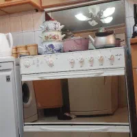 اجاق گاز فردار