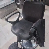 صندلی ارایشگاه