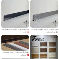 نجار و mdf کار|خدمات پیشه و مهارت|چابهار, |دیوار