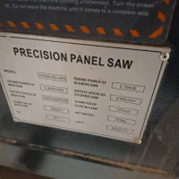 دورکن|ماشین‌آلات صنعتی|ساوه, |دیوار