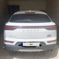 دیگینیتی پرستیژ