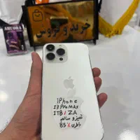 13pro max 1tra zaa
