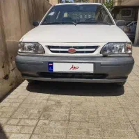 حواله جانبازی