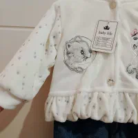 کاپشن شلوار