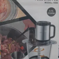 خرد کن هانوور مدل ۱۹۰۰