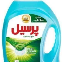 مایع لباس پرسیل ۲/۷