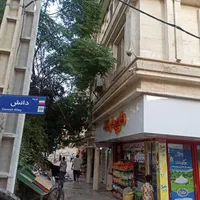 مغازه ۲۰ متری امامزاده خیابان دانش|فروش مغازه و غرفه|قدس, شهرقدس|دیوار