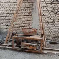 بالابر