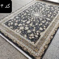 گبه 4متری
