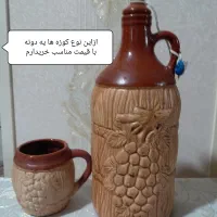 کوزه ی آب سفالی