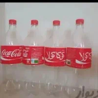 بطری