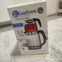 چای ساز