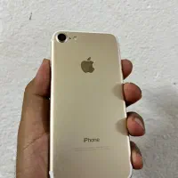 iPhone 7