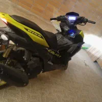 ایروکس گلکسی