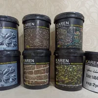 لوازم تحریر تابلو دکوراتیو