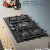 فروش هود و فر و گاز