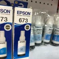 جوهر دستگاه پرینتر