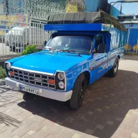 خدمات باربری