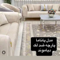 مبل چوب لند کد ۵۰۳۰|مبلمان خانگی و میز عسلی|آبیک, |دیوار