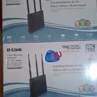 مودم روتر دیلینک ADSL و VDSL