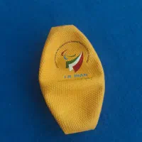 توپ چرمی بسکتبال