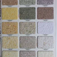 بلکا ، رومالین