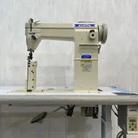 بطر شانه ای تک سوزنه آکاپیتال اقساط بلند مدت