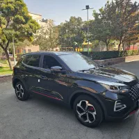 ایکس 55 پرو