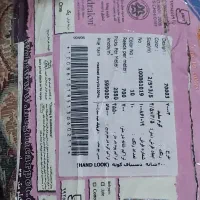 فرش ۹ متری  کاملا سالم بدون هیچ پارگی یا سوختگی