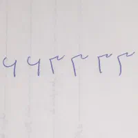 سیم کارت ۰۹۱۶۶۳۳۳۳۲۳