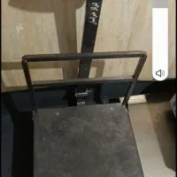 باسکول
