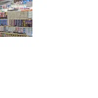 کارگر ساده  برای فروشگاه فقط اقا
