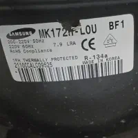 فریزر تک جنرال استیل اصلی