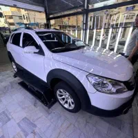 اچ سی کراس کم کار مدل 98